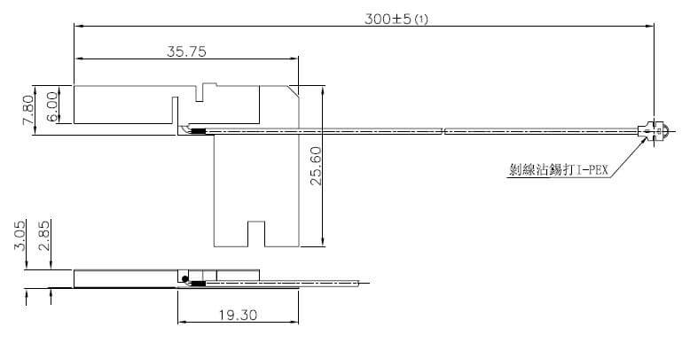 wifi定向铜片天线电视用2.4g焊rf 1.13黑色同轴线接ipex天线座